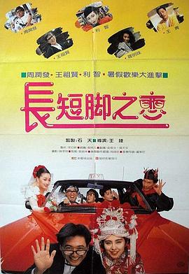 欧美久久久久久久一区二区三区